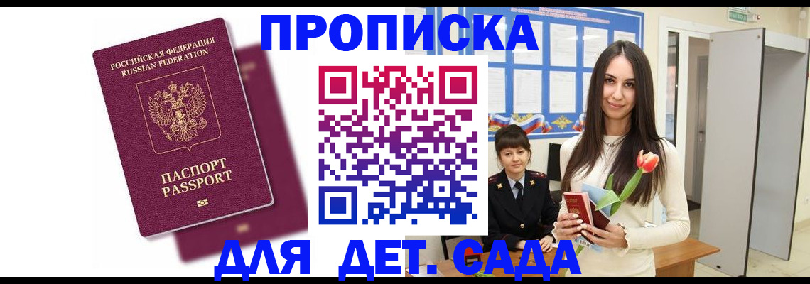 форма 3 в Апшеронске